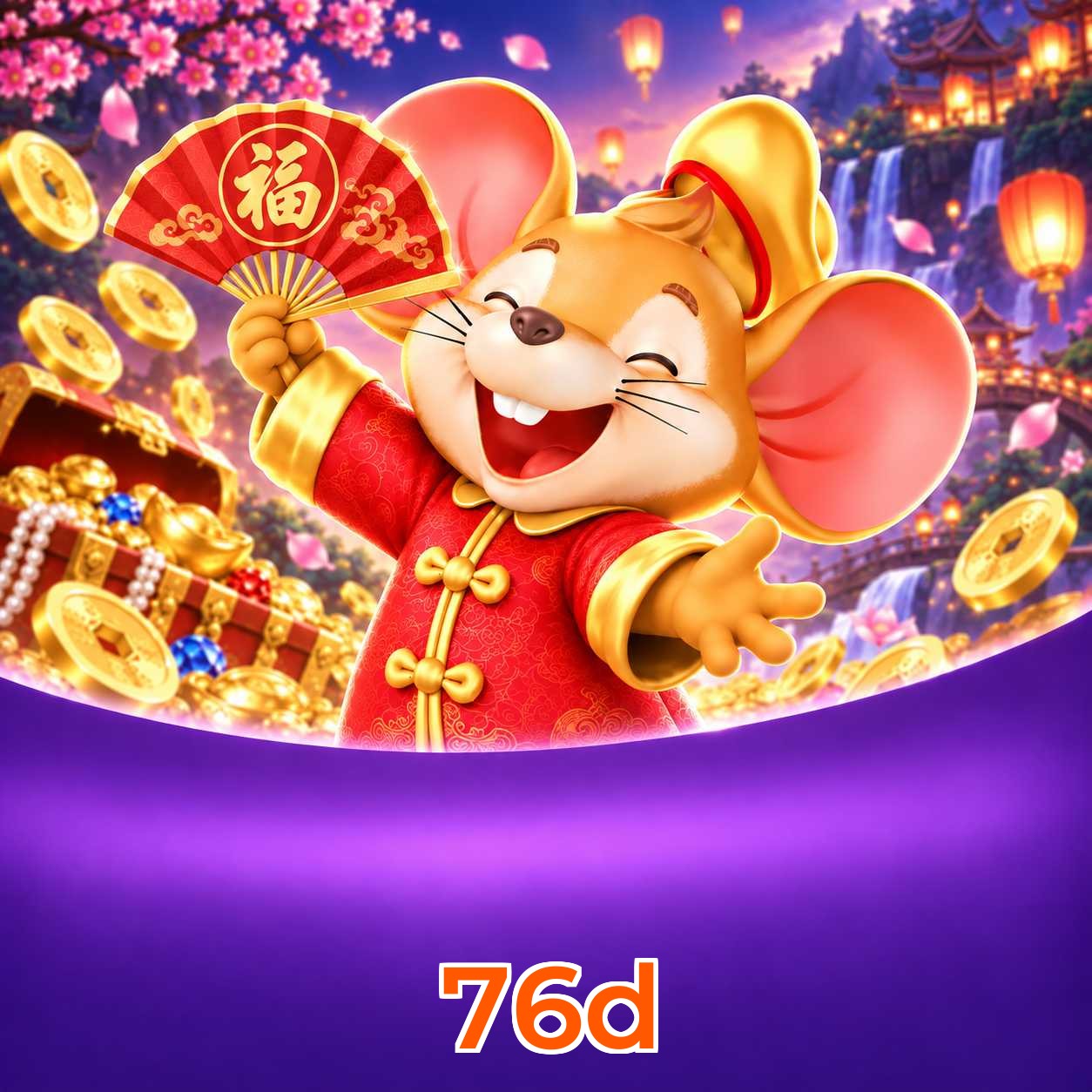 Baixar no iOS e jogar Plushie Frenzy