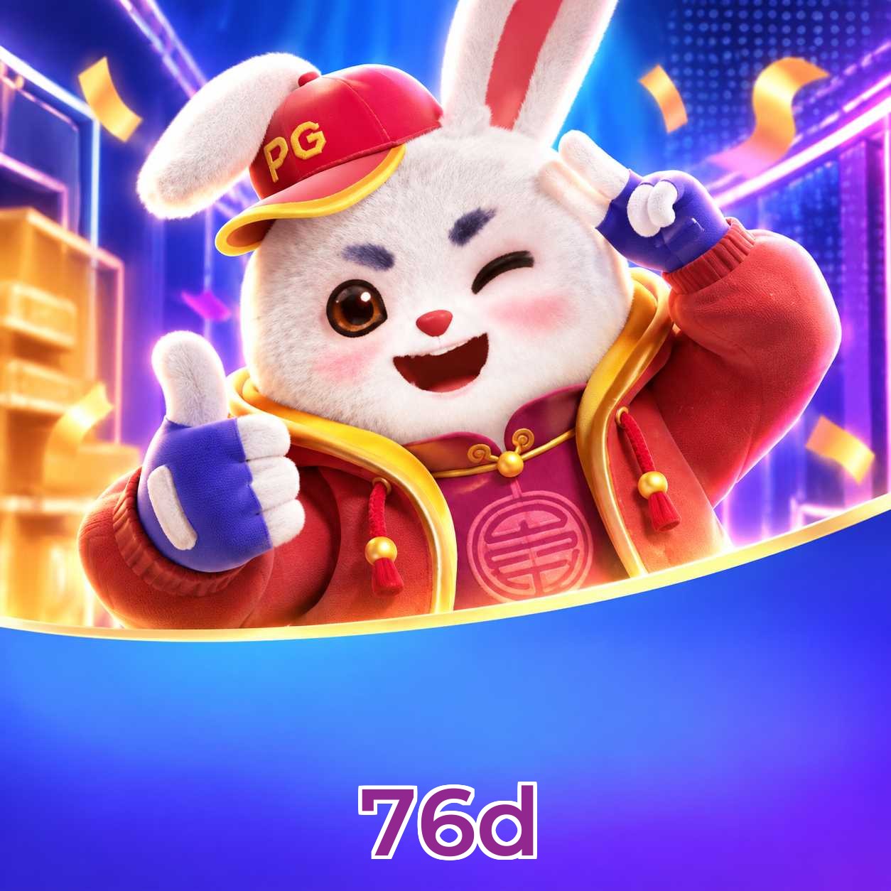 Promoções semanais com Plushie Frenzy